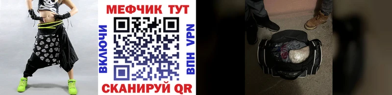 ГАШ Иноземцево