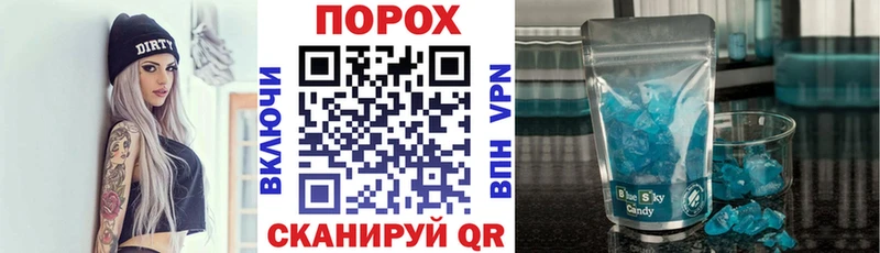 Амфетамин Розовый mega как войти Иноземцево