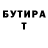 КЕТАМИН VHQ Anya Conley