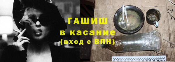 мефедрон мука Баксан