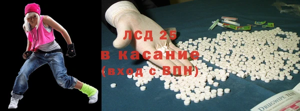 меф Балахна