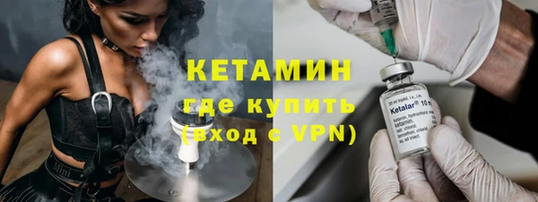 мет Балабаново