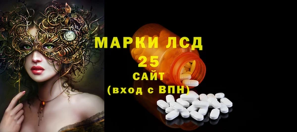 меф Балахна