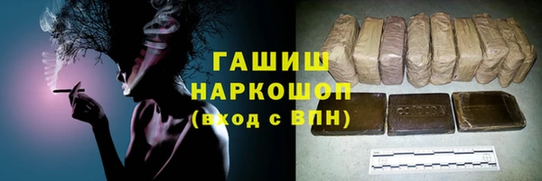 мет Балабаново