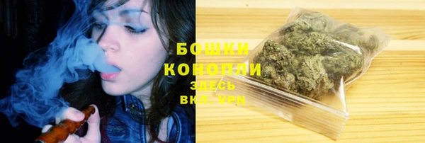 мет Балабаново