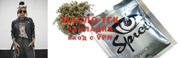 мет Балабаново