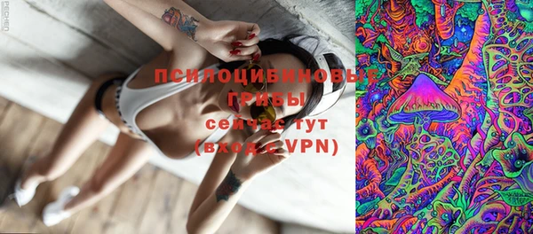 мефедрон мука Баксан