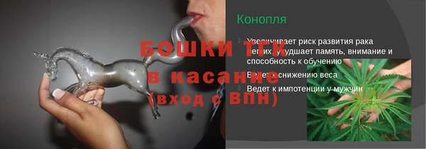 мет Балабаново