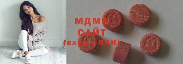 мет Балабаново