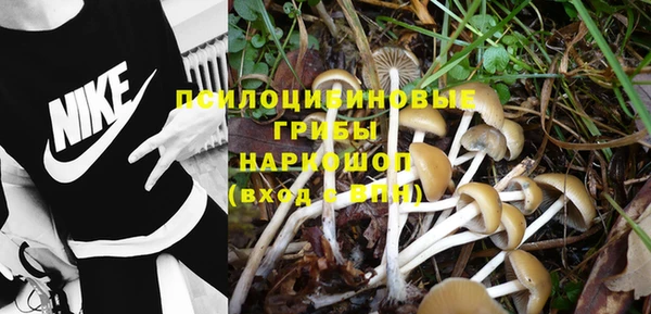 мефедрон мука Баксан