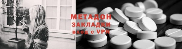 мефедрон мука Баксан