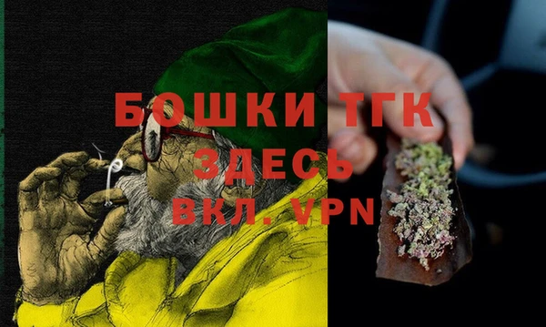 мефедрон мука Баксан