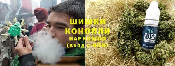 меф Балахна