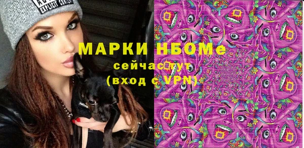 мет Балабаново