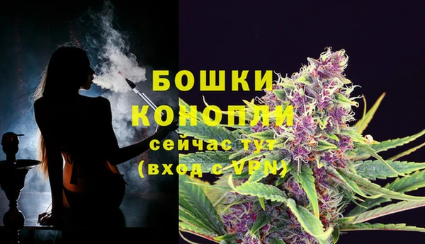 мефедрон мука Баксан