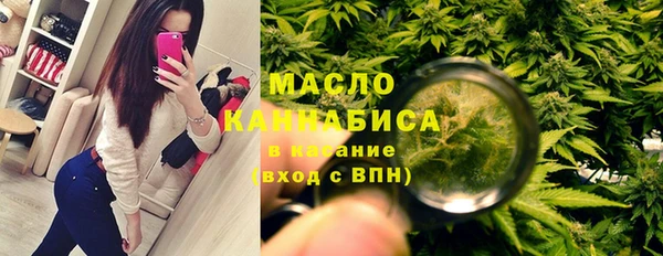 мефедрон мука Баксан