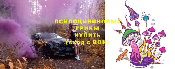 мефедрон мука Баксан