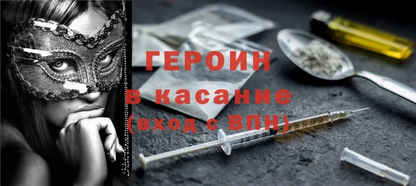 меф Балахна