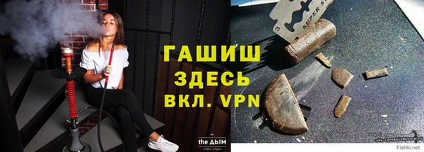 мет Балабаново