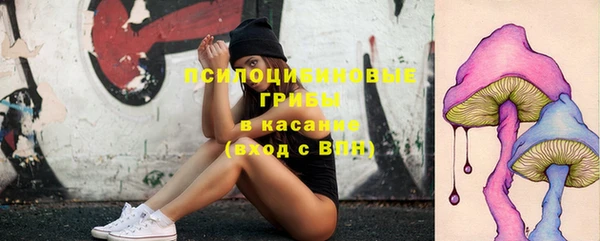 мет Балабаново
