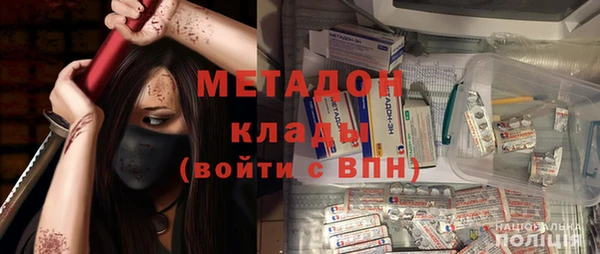 меф Балахна