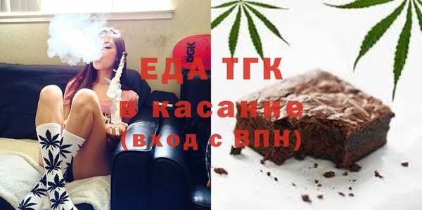 мефедрон мука Баксан