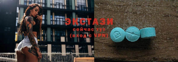 мефедрон мука Баксан