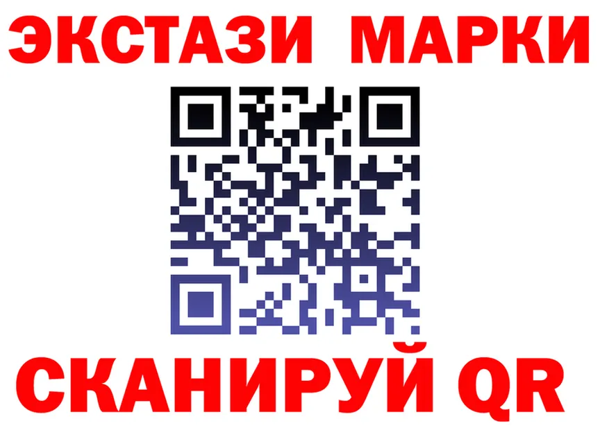 Все наркотики это клад Иноземцево