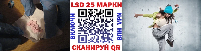 мориарти формула  Иноземцево  ЛСД экстази ecstasy  сколько стоит 