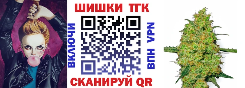 МАРИХУАНА SATIVA & INDICA  хочу   Иноземцево 